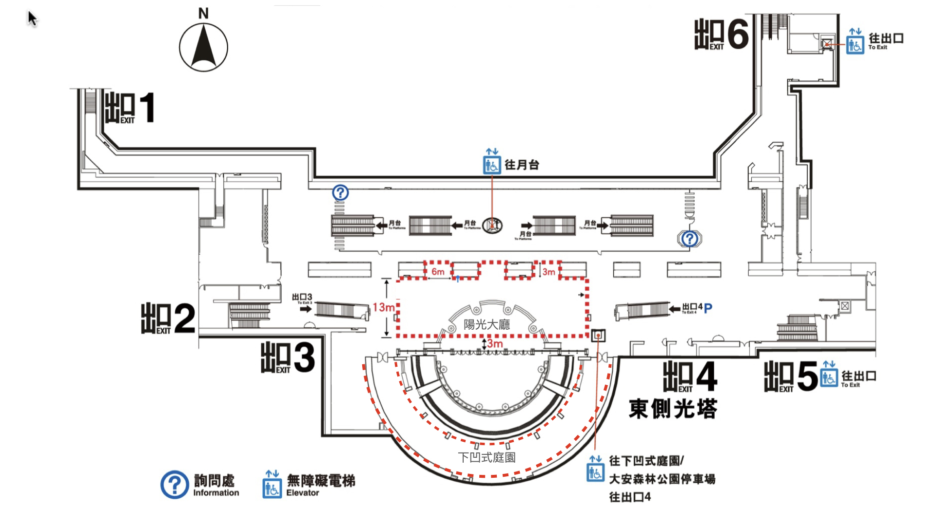 好日市集陽光廣場